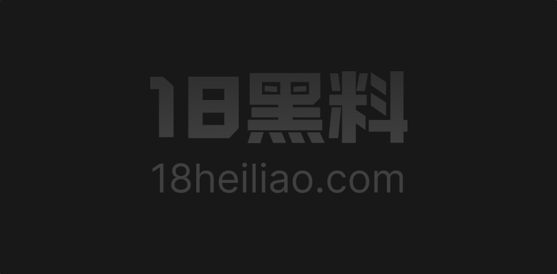 AI成人短剧 上门的是她 第1-4集 白天被上司压 夜里随手点上门 黑蕾丝兔耳还是她 职场报仇干到腿软 - 图1